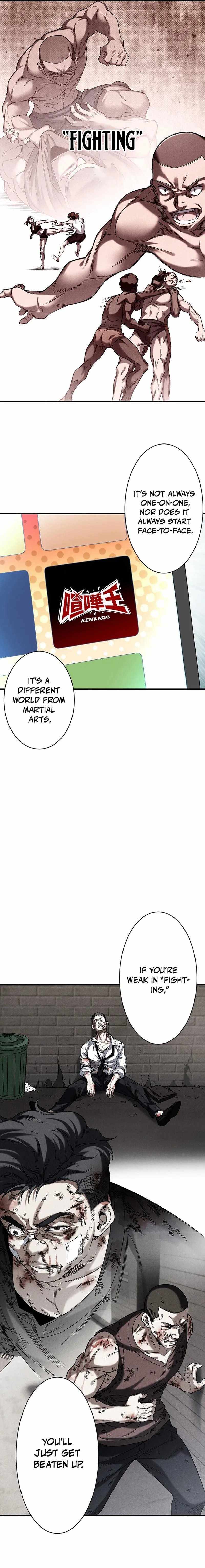 Fighting Uncle Chapter 2 7